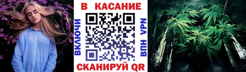 Купить Кокаин  Меф мяу мяу  Alpha PVP  Бошки Шишки  ГАШИШ  Каргат