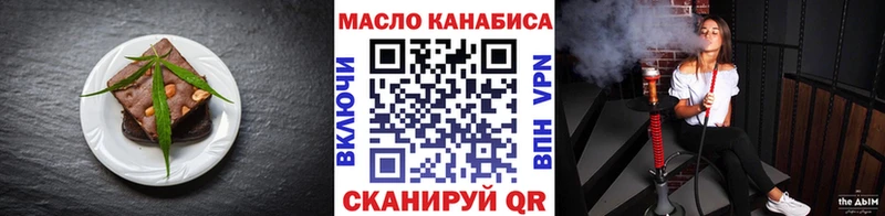 Купить  Каргат  Canna-Cookies конопля 
