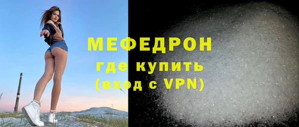 кокаин колумбия Вяземский