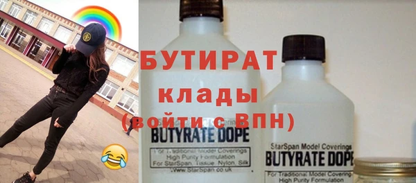 кокаин колумбия Горняк