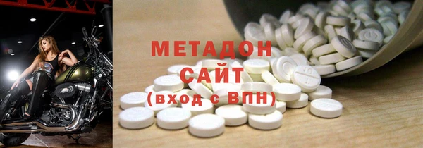 спиды Приозерск