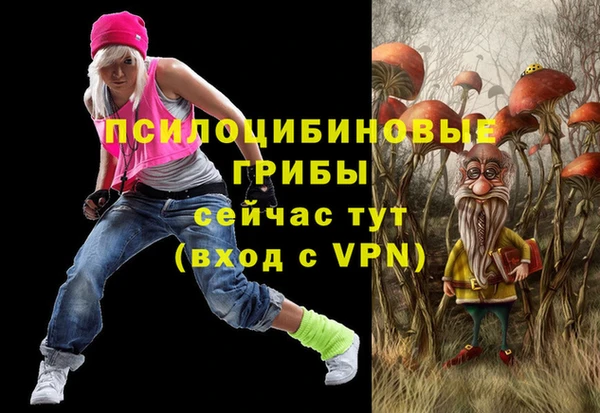 mix Вязники