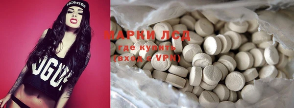 mix Вязники