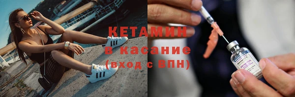 кокаин колумбия Вяземский