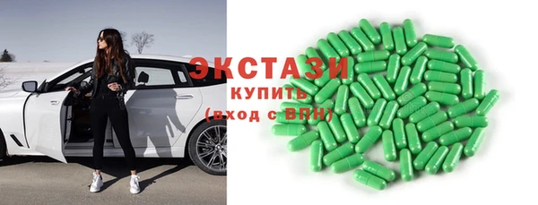 прущая мука Пролетарск