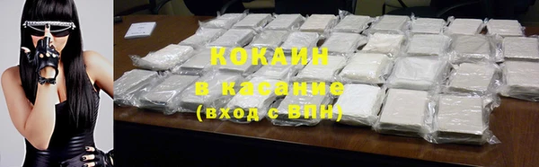 марки nbome Горнозаводск