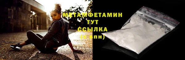 mix Вязники