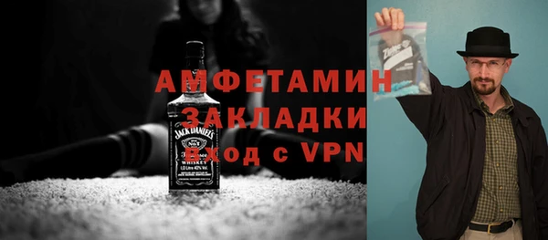 mix Вязники