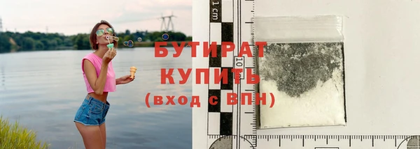 кокаин колумбия Горняк
