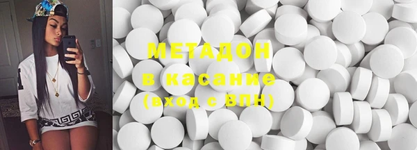 кокаин колумбия Вяземский