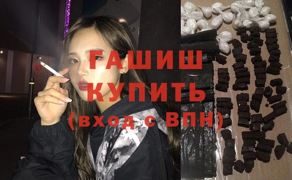mix Вязники