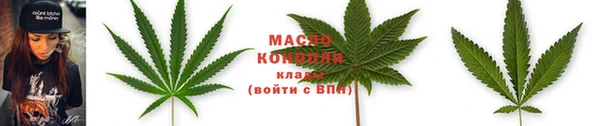 кокаин колумбия Вяземский