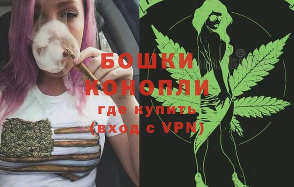 mix Вязники