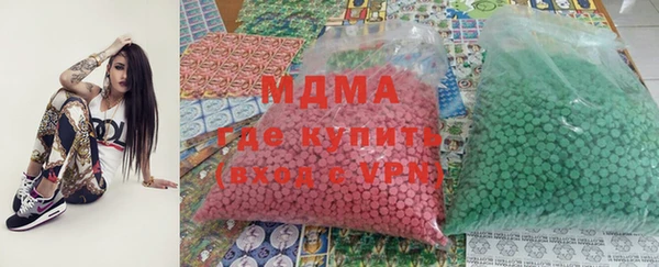 кокаин колумбия Горняк