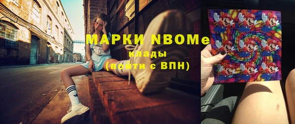 mix Вязники