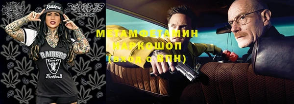 mix Вязники