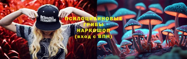 mix Вязники