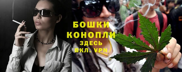 кокаин колумбия Горняк