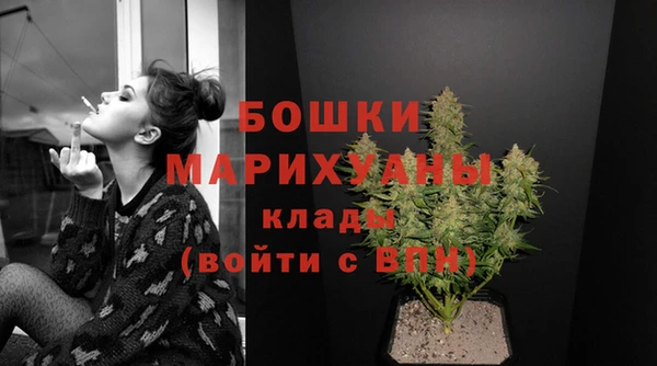 марки nbome Горнозаводск