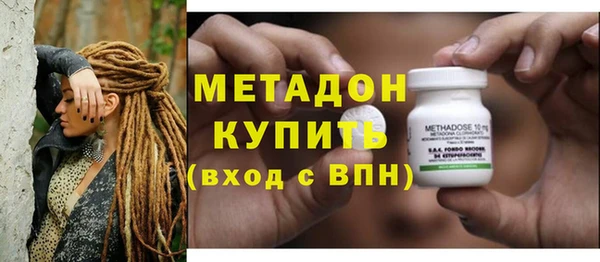 прущий лед Протвино