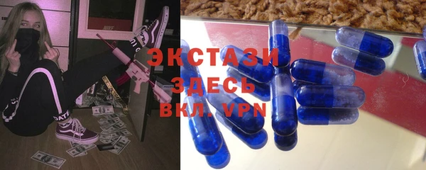 mix Вязники