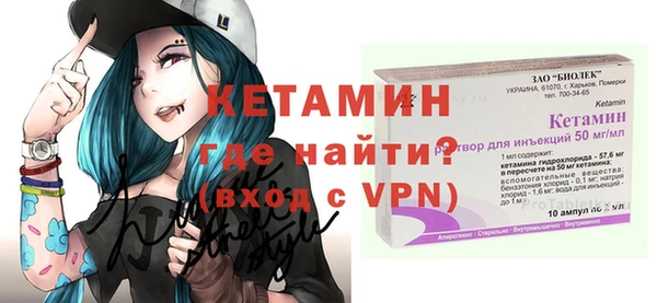 mix Вязники
