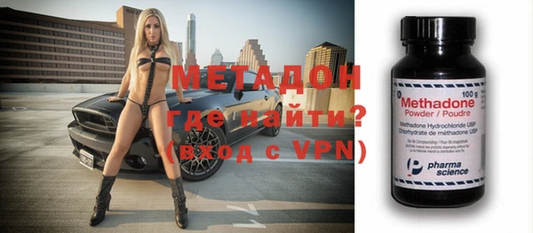 кокаин колумбия Горняк