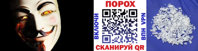 МЕТАМФЕТАМИН витя  Купить закладки  Каргат 