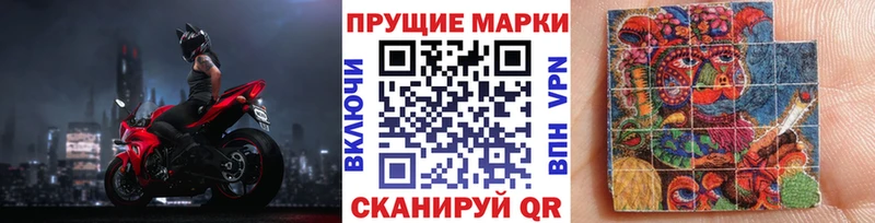 Купить где  Каргат  Марки NBOMe 1,8мг 