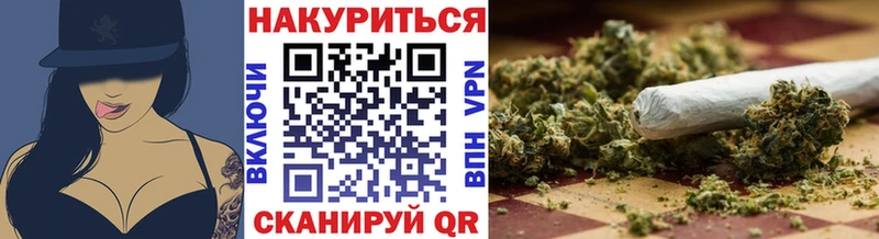 Шишки марихуана семена  Купить  Каргат 